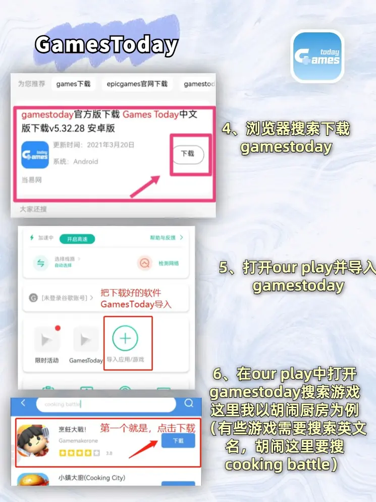 金年会娱乐官网首页截图2